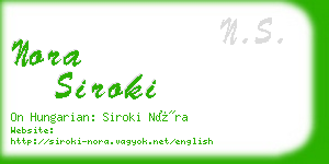 nora siroki business card